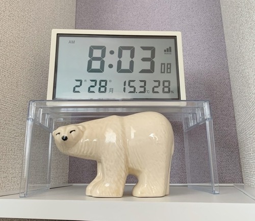 70CB1926-6CF6-4AB5-B841-09BE199E7A4B