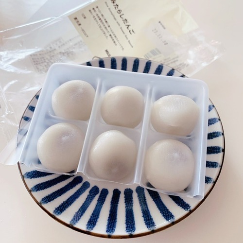 3E239B27-4BB1-4473-9973-627A2C74C2C2