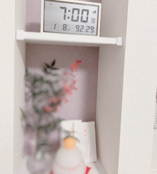 5106C532-4F17-4494-97B8-984DE203AA10