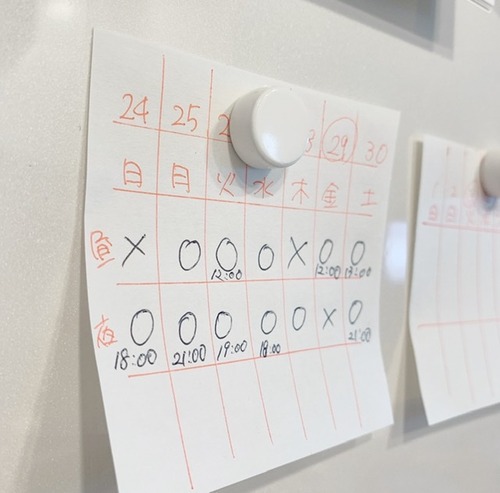 0567D6BF-5BEF-41C5-B22D-B0AFE45B7254