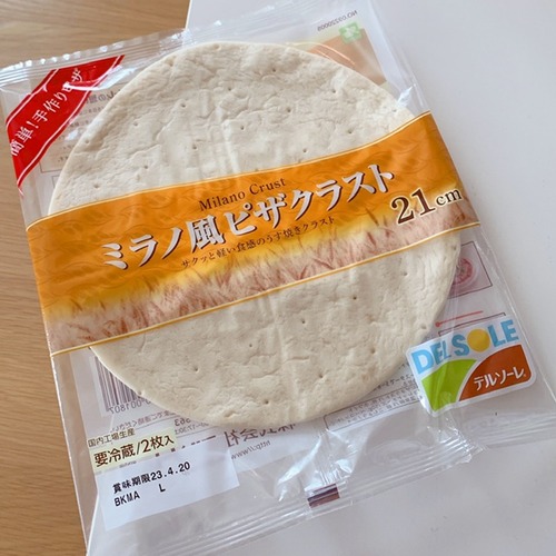 14BA1DDC-C212-4C08-AA0D-0D32FFAADB15