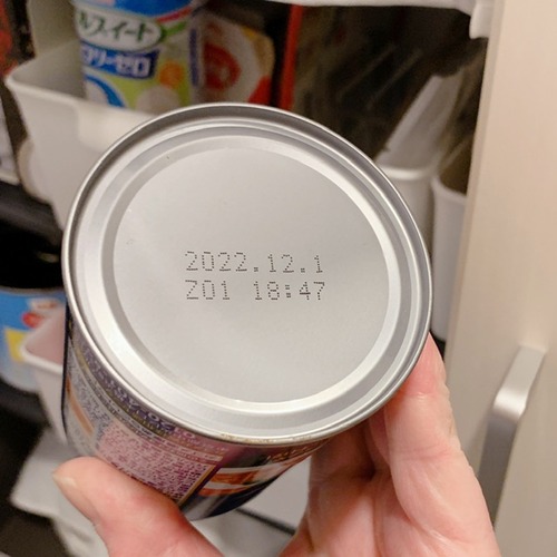 C946DCAB-38DF-428E-A7D4-5EFB8668A400