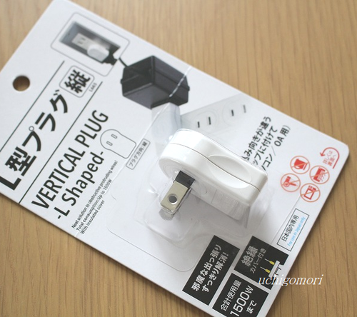 L型プラグ