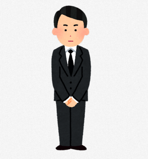 キャプチャ