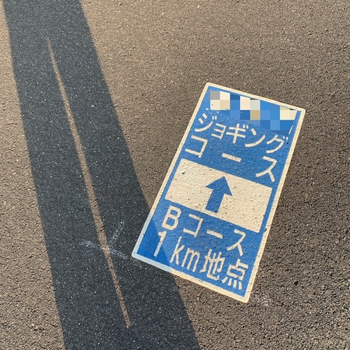 A1614026-3903-4177-9002-F2CFFB4BE1FC