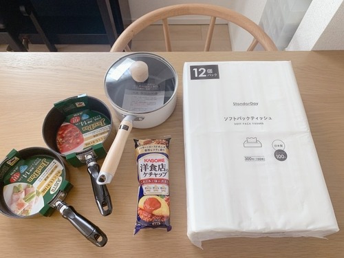 DFA6C00B-D7AA-4727-BED3-FF74C5CE9326