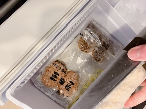 C1C470DB-DA20-40EB-963E-DDFF00E12C29