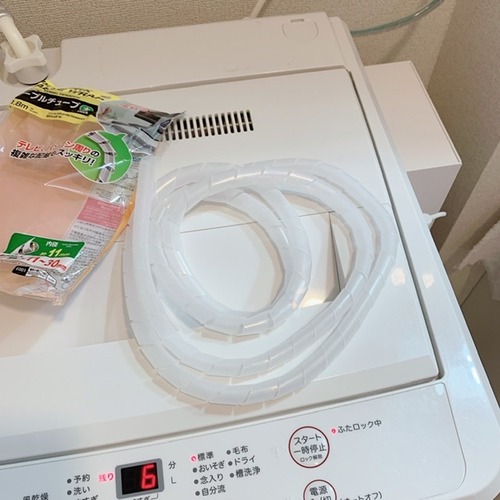 C1EDC509-E199-405A-BAFD-94D8386CCEA1