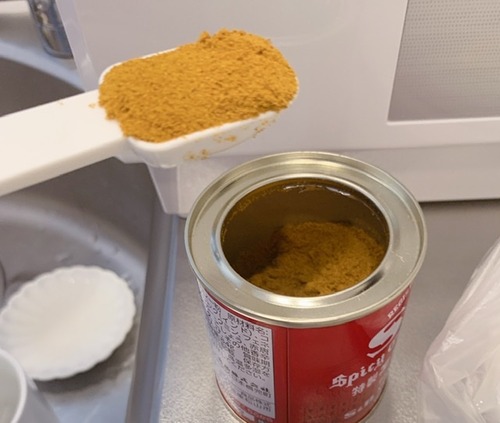 CC8ADA45-13CC-4D6A-8FE1-0963D3BDE9BA