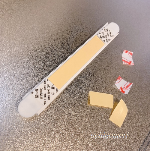 ０４２３コマンドフック