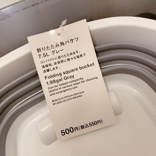 B3C8064A-E6D1-47F3-8D9A-5D21908C623E