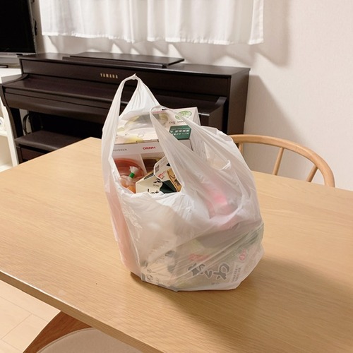 AA271FF5-193F-4EC3-B4C1-F0D2EBEE8851