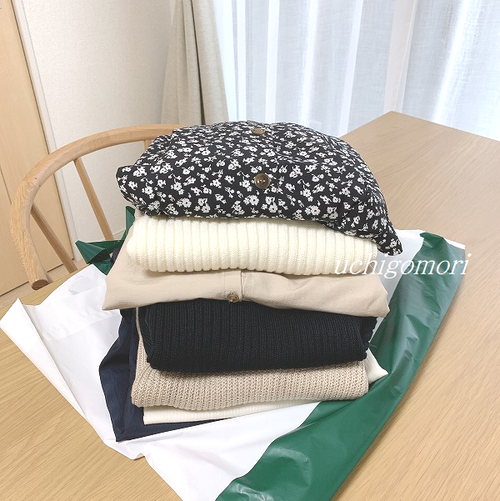 ０３１４買ったもの