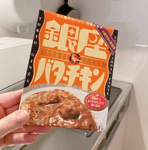 0B1EABB4-8A3D-49F8-B60E-3B60DD94D2A9