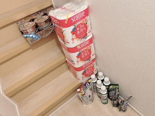 5C80AF2E-9697-4E13-B128-FF522DF12313