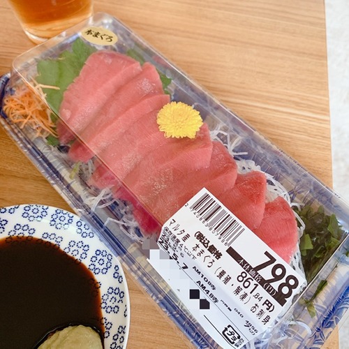 67C0B89D-26A4-4167-A437-BB3BB2B2AD22