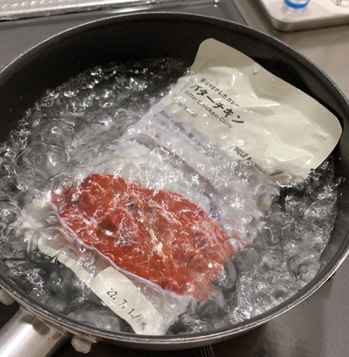 9A301DEF-4E0E-43E0-8E61-4CE574AC55B1