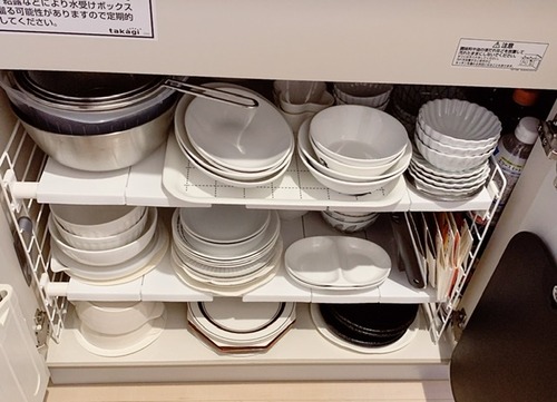 3D508C64-51DA-446D-A932-4C8B44928CFB