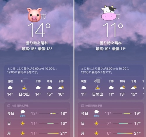 F1AE8B5F-99E9-4E8A-93B2-9179FEDD0DF0