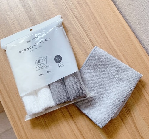 669DEFA7-40EB-4D5D-892E-7B6086FAA83B