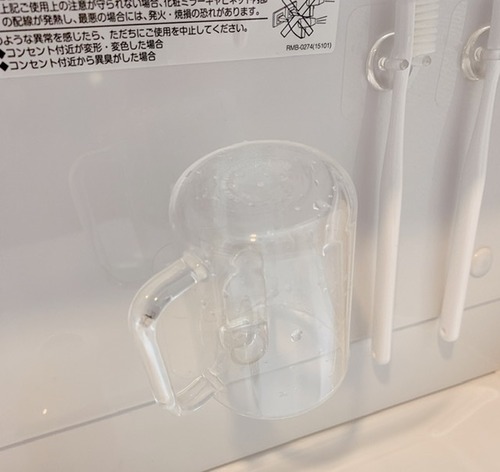 B361FD6E-2D1A-4043-ABE1-059B00ECA4F2