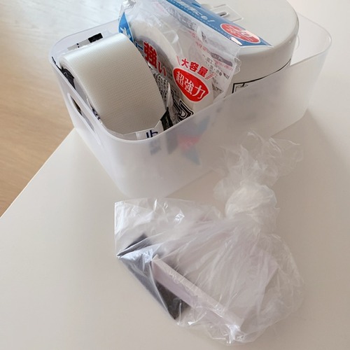 3E0AC451-B572-40F0-B6DC-EF55166D0060