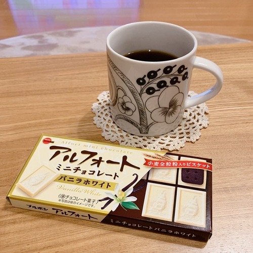 523A2DDF-46CE-4A0A-BE4E-DDFC4451418A