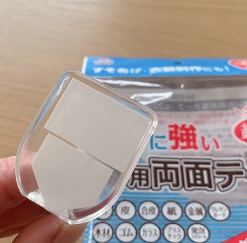 AD17A770-AC0F-44FB-B99C-8B27F22FD8CD