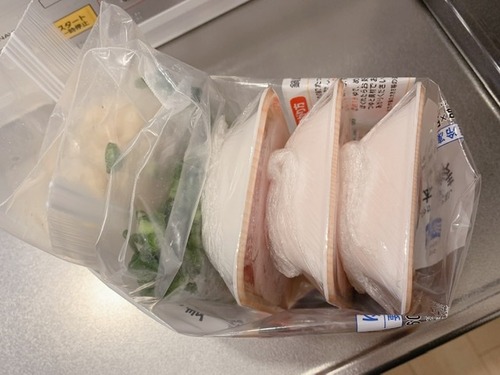 BDE23CED-EA7A-431C-AE9F-CDB0C5B79743