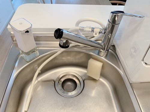 550884C4-8720-4E3A-9092-FA3832209DEE