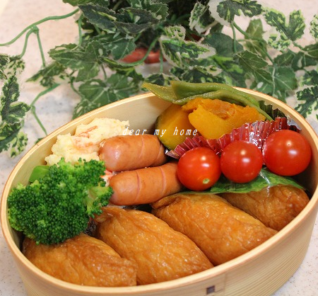 部活弁