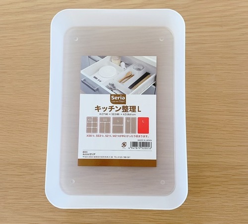 293A7DFB-9BA9-4525-9C6C-6920F73E9181