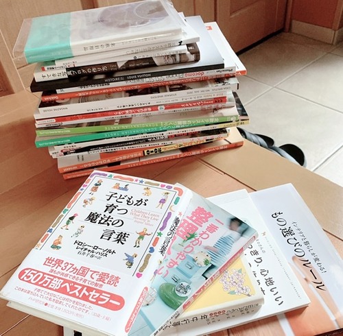 9F25BA79-3B9E-4428-A9CD-3376F5342754