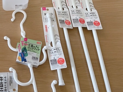 39564925-92E0-46BC-9759-4B4B39CB23F3