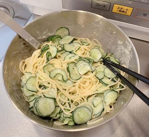 2550E43F-469D-4944-8B4D-7220A9E53AA1