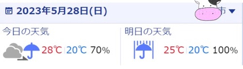 53E8CF75-041E-437B-B680-056DA772D147