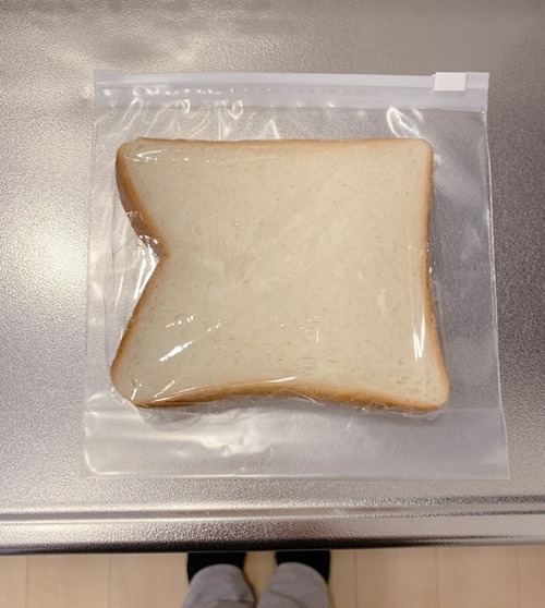 C1061CF7-086B-4590-BF9B-22926F69504A