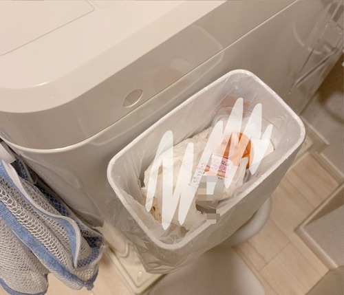 93E185D6-50AC-454C-A1BD-C0A69C5B058E