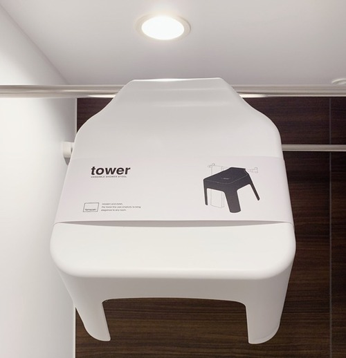 083F7AED-28CF-4462-808D-DBB52ED091C0