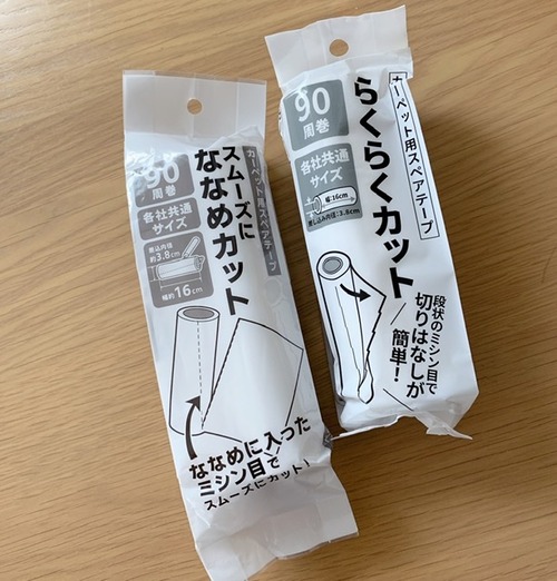 23B5FDA5-7A60-4D0D-8990-A1ECBE85243E