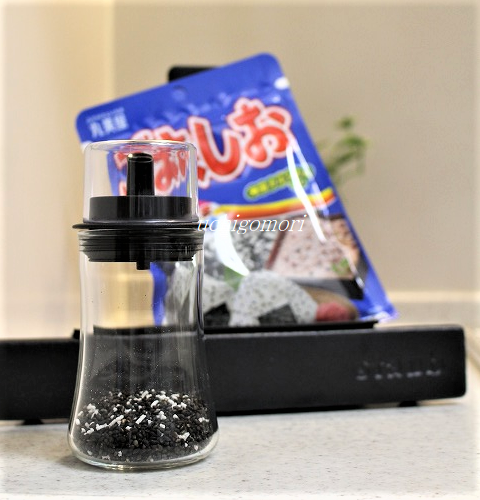 1ごま塩