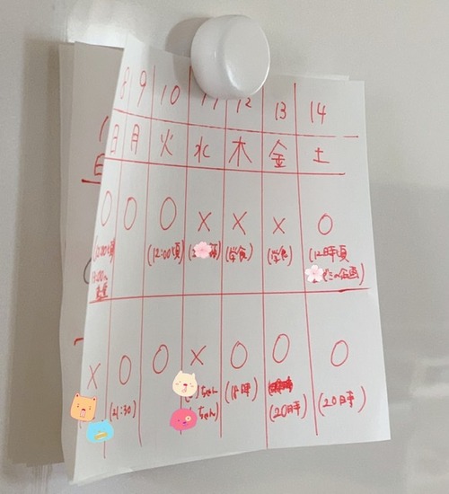 6BB45724-9CA7-4421-8FF6-9EA993226A32