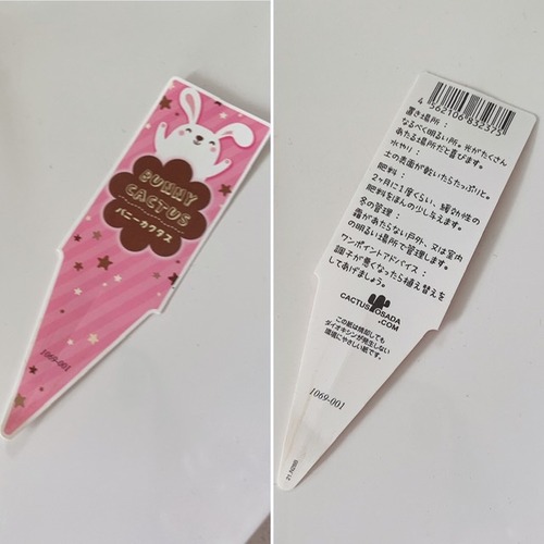 0A9A14C4-18A1-4FE8-BC6E-BBAB08624A51