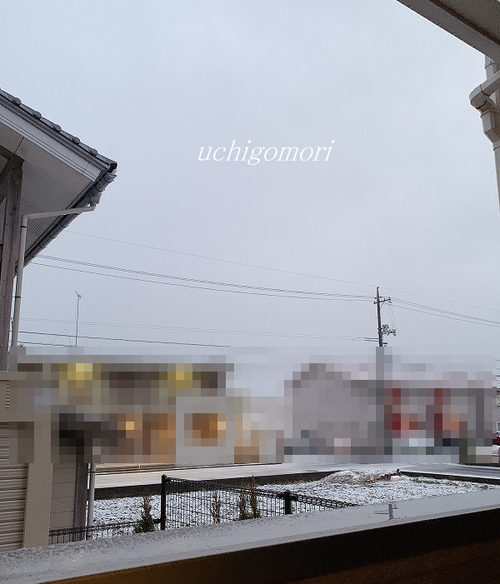 0206ちょっとだけ
