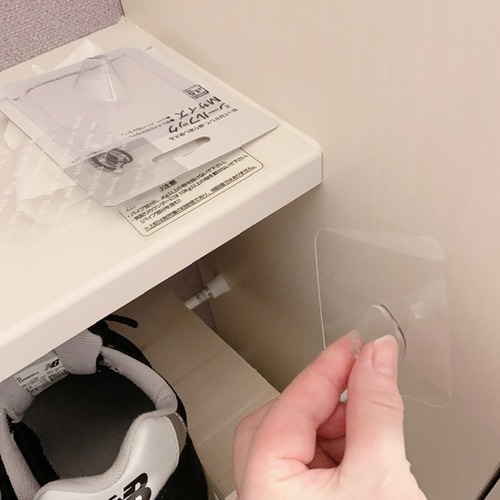 9AE3D410-C78D-4340-9B20-24C14C6BF85F