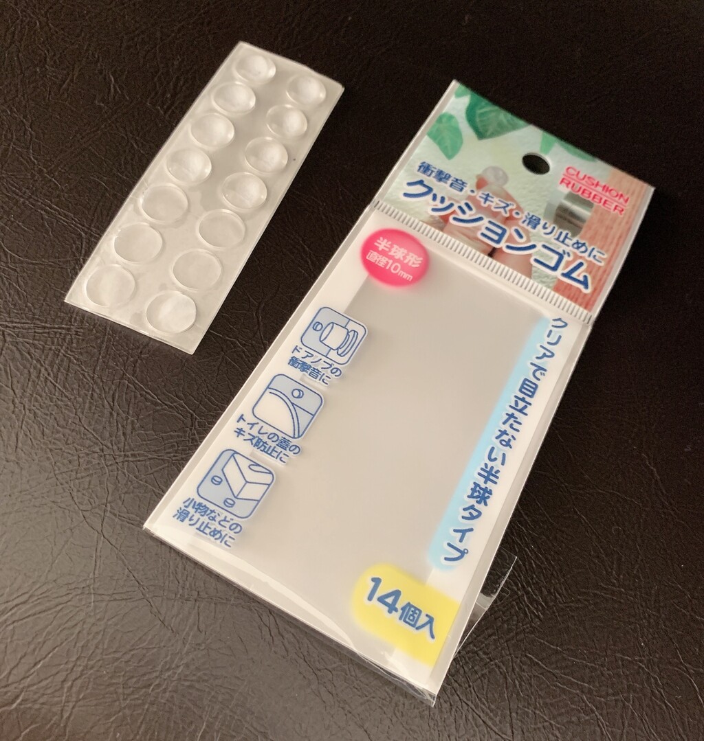 ダイソー クッションゴムのこんな扱い方 うちごもりｄｉａｒｙ Powered By ライブドアブログ