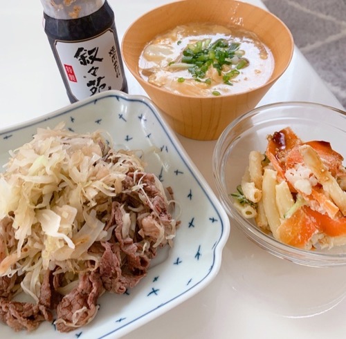 A2D94503-9DB2-4171-97DE-5FDA542292F3