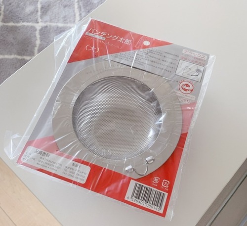 998F593D-FBFB-4627-AA1F-3426C4283E48