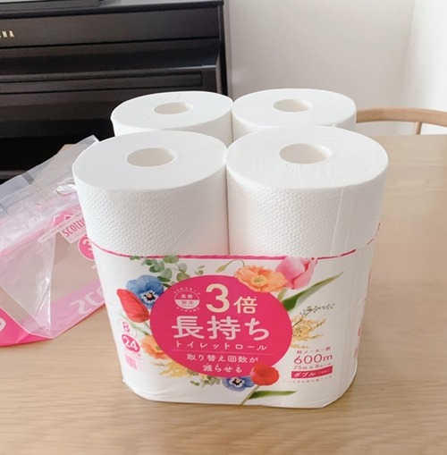 29DBCDF4-EFE7-4AD1-A492-1ED1D81EAE81