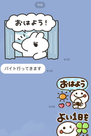 4E687778-E6C7-4DE7-AFE1-AEA960E147D3